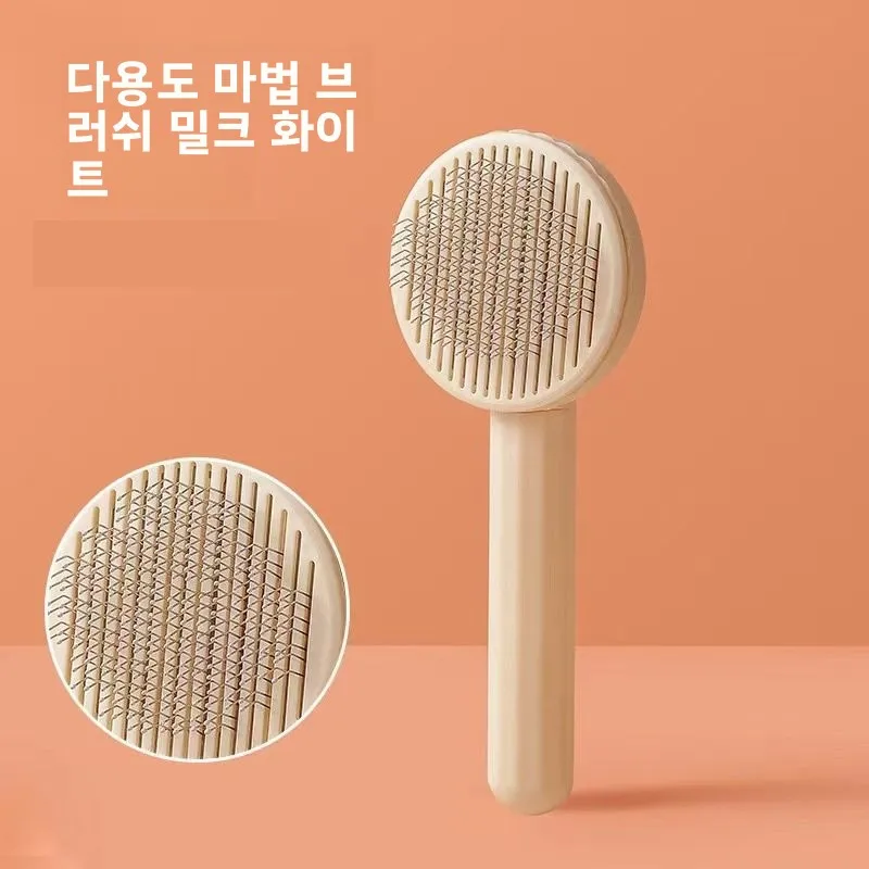 양털 손질 브러쉬 코트 관리 브러쉬 부드러운 솔 빗 말털 브러쉬 캐시미어 전용 브러쉬 돼지털 브러쉬 모직 의류용 브러쉬