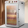 20-layer Fruit Drying Machine Food and Vegetable Drying Machine Household Medicinal Materials Pet Snacks Meat Jerky Making 2