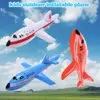 2Pcs Inflatable Airplane Float Airplane With Inflatable Tube Outdoor Fun Inflatable Toy DIY Classic Toy For Kid Birthday Gift 2