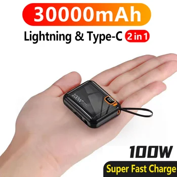 휴대용 보조배터리 미니 양방향 고속 충전기, 분리형 Pd100w USB to C타입 케이블 보조베터리, 아이폰 샤오미 삼성용, 30000mah