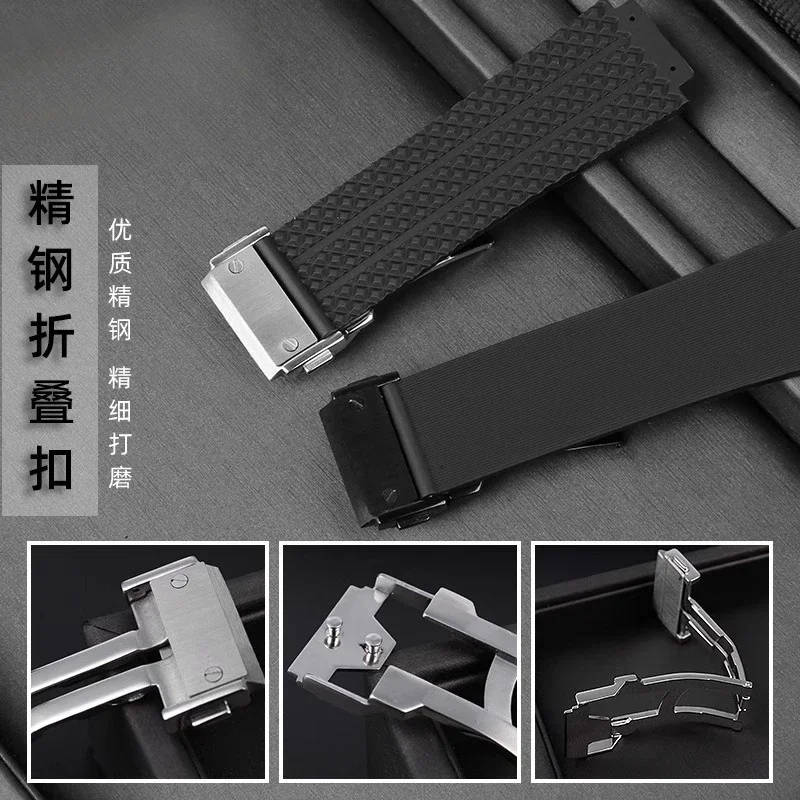 Silicone Waterproof Men's Watch Strap - Durable Rubber Bracelet Wristband