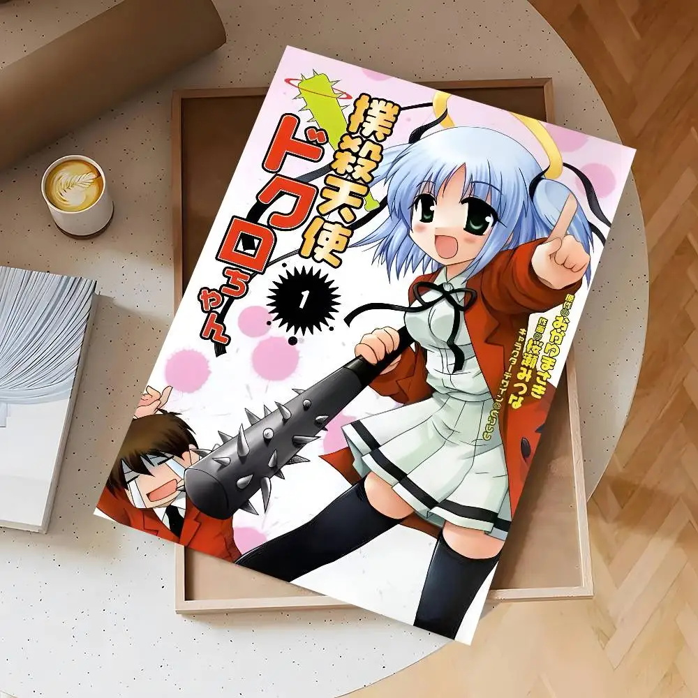 Anime B-Bokusatsu T-Tenshi Dokuro-chan Poster, selbstklebende Wandkunst, wasserfester Aufkleber für Bar-Raumdekoration – Detail 14