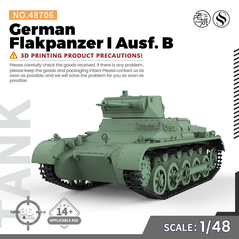 

SSMODEL 48706 V1.7 1/48 набор моделей из смолы с 3D принтом немецкий Flakpanzer I Ausf. B