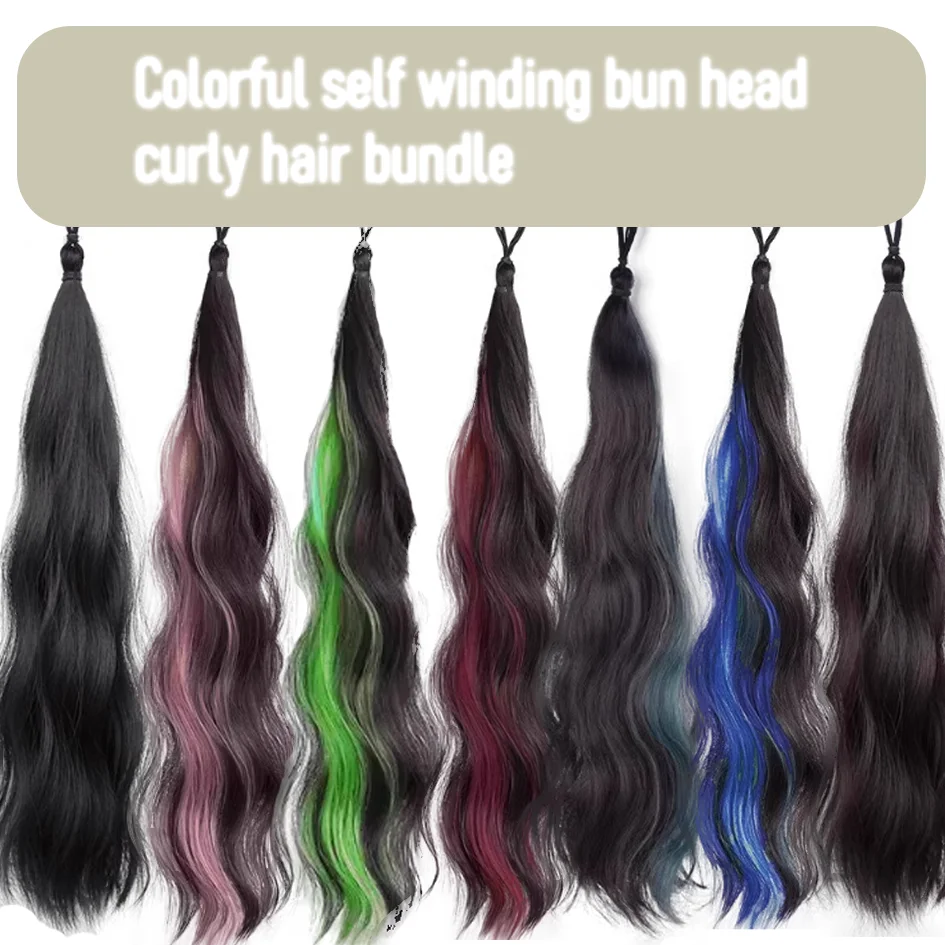 Synthetic 18 inch wig braid, children's self winding colorful ponytail, dopamine dye, meatball hair loop, ponytail braid, divine
