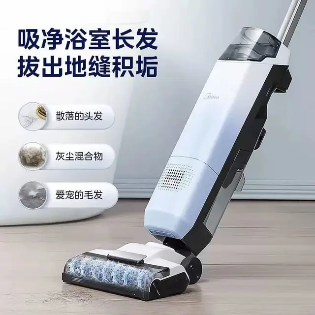 X5 floor scrubber, vacuum cleaner, mop and sweeper, household mopping machine, automatic cleaning electric wired mop 1