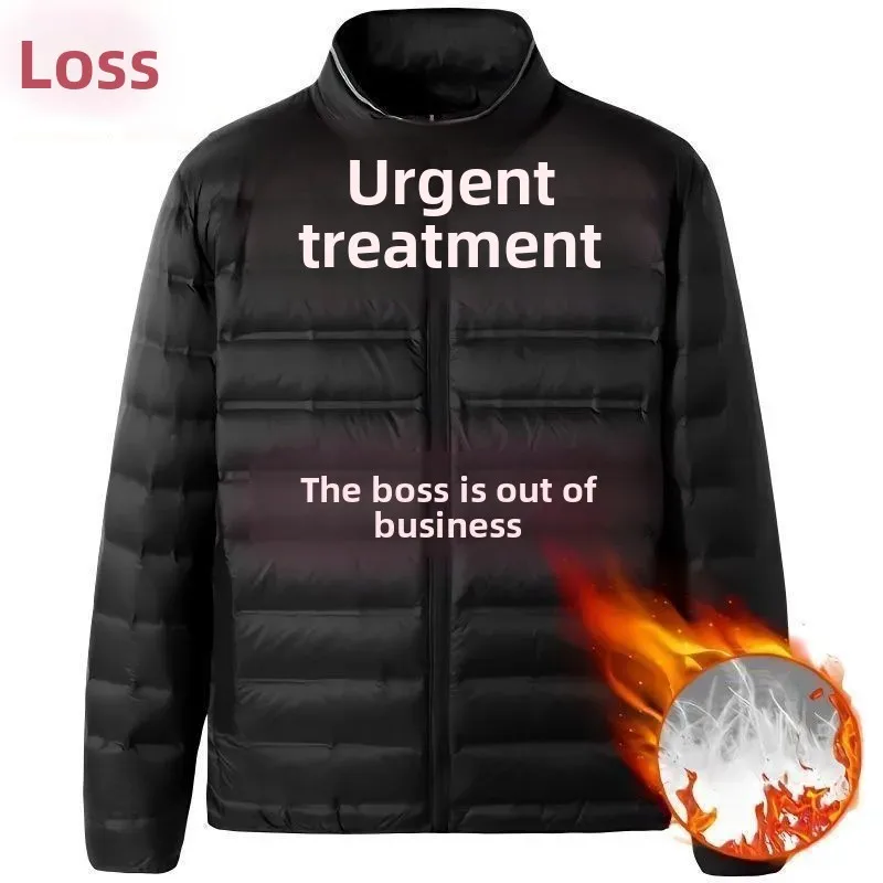 Black stand collar [hot seller] - only 2% left!