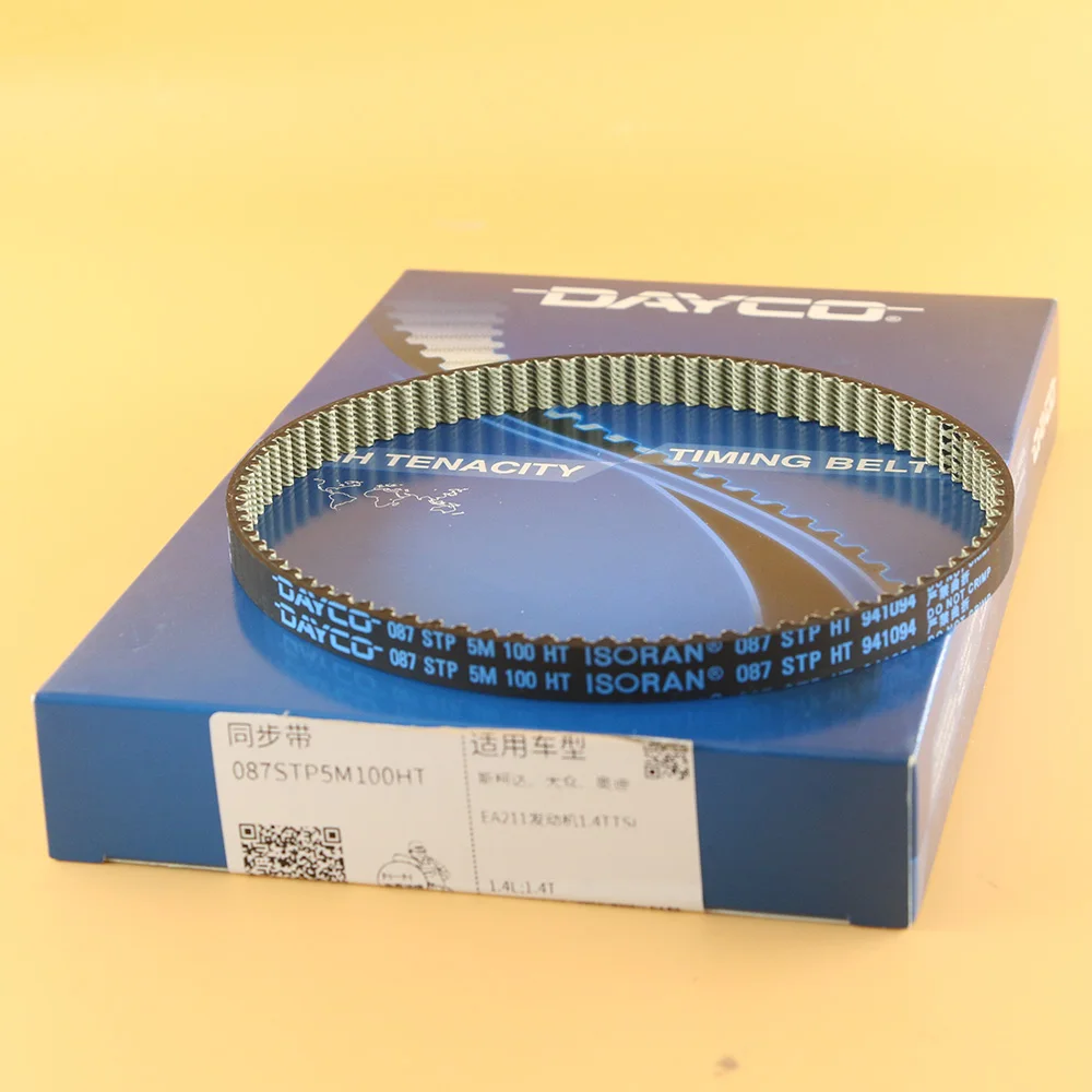 Engine Water Pump Belt For V-W Golf Tiguan Beetle/Cabrio J-etta CC A-udi A3 A4 Q3 04E121605E EA211 1.4T 87 Teeth