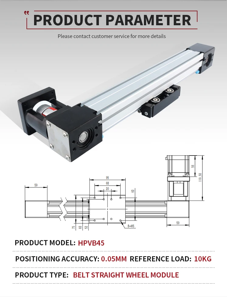 Description Picture 3 of itemHPVB45 Effective Stroke Length 1000-1500MM nema23 motor Synchronous Belt Linear Guide Motion Module Sliding Table Linear module