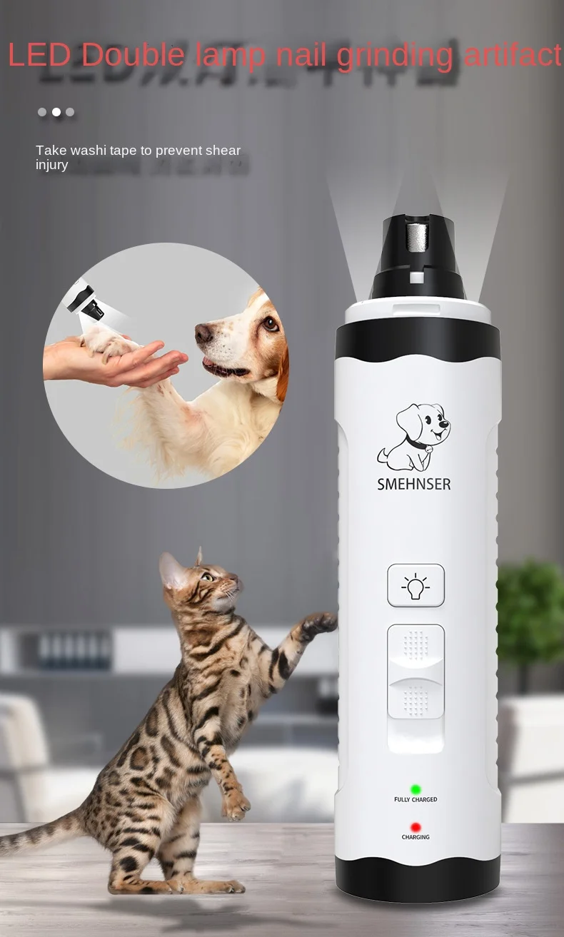 Electric Dog Nail Clippers for Dog Nail Grinders Rechargeable USB