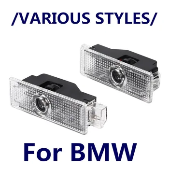 LED Car Door Projector 1