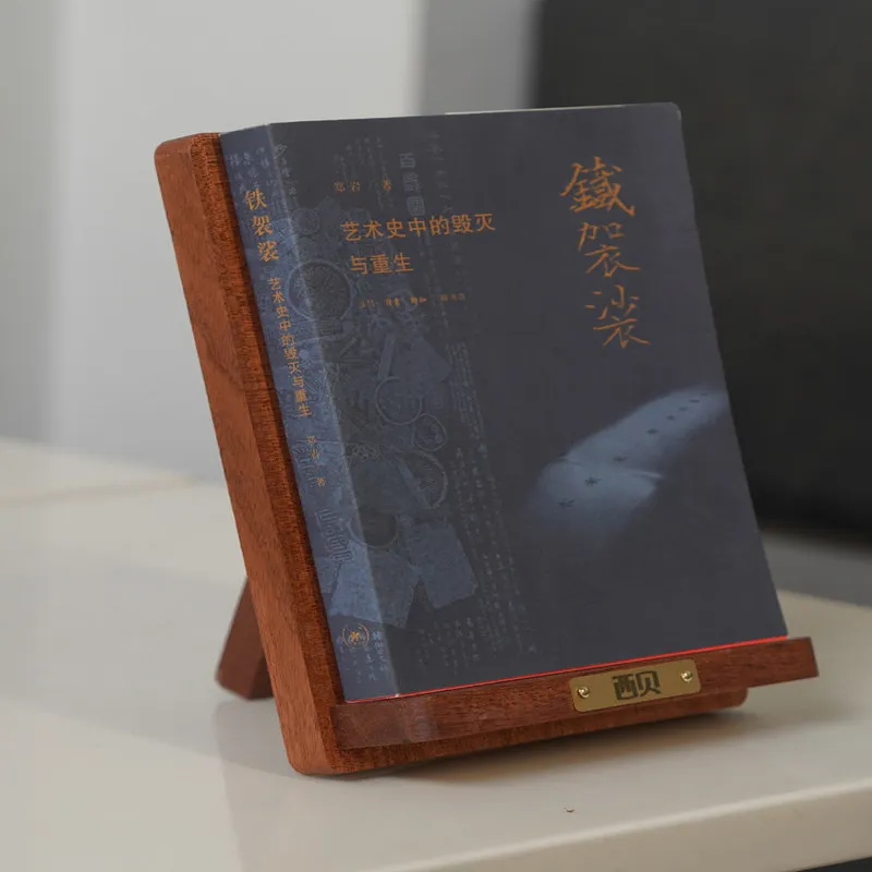 A5 원목 데스크탑 책 전시대 다용도 책/앨범/휴대폰/태블릿용 학교 서점 및 전시회장용