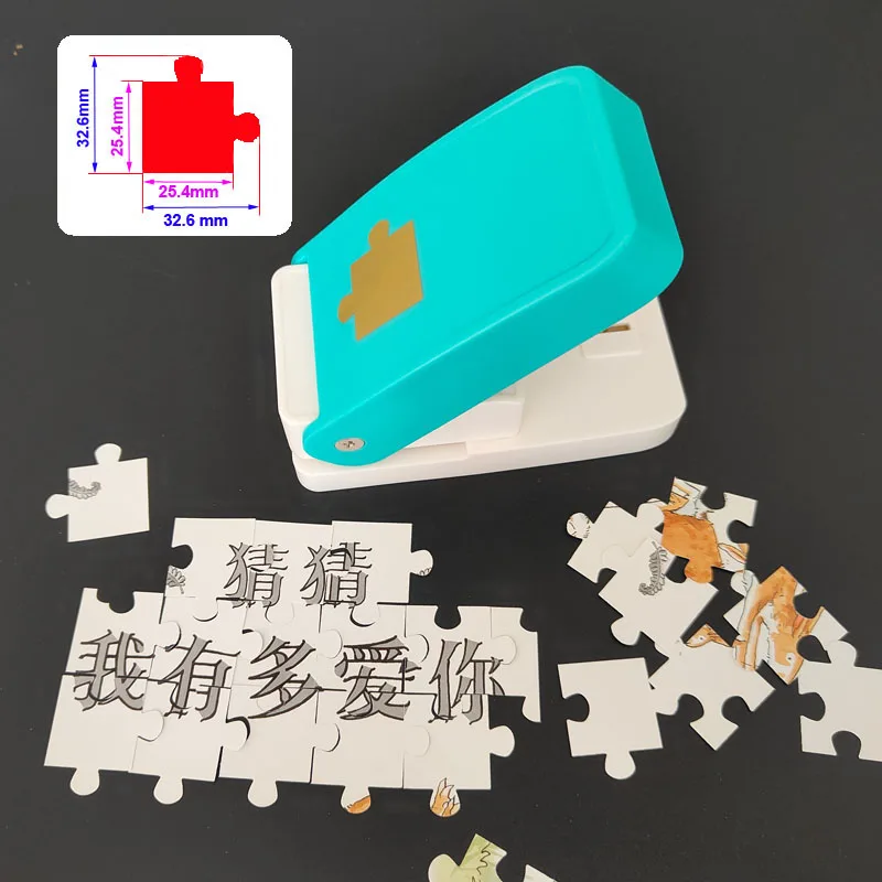 외경 32.6mm 홀 펀치 종이 DIY 직소 퍼즐 조각 커터 개인 맞춤형 예술 공예 제작 스크랩북킹 컷