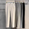 Men's Business Casual Straight Leg Anti-Wrinkle No-Iron West Pants Spring Autumn Nine Points Slim Fit Trousers Fashionable Long