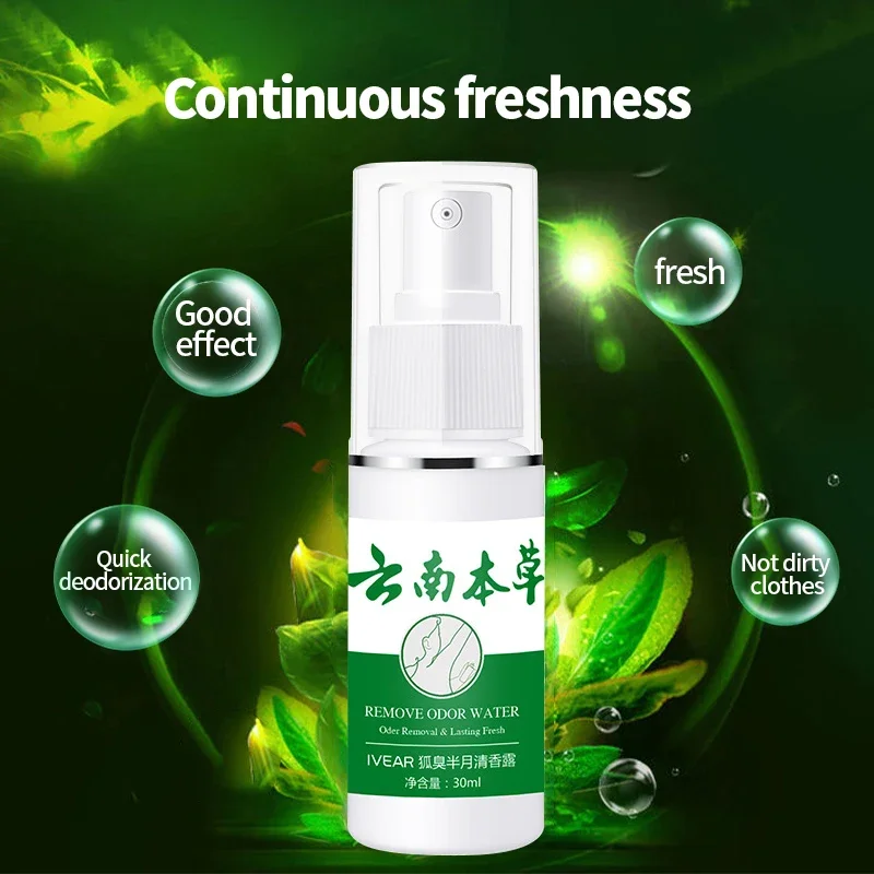 Underarm Odor Removal Spray Armpit Odor Remover Underarm Perfume Deodorant Sweat Deodorizer Antiperspirants Men Women Body Care