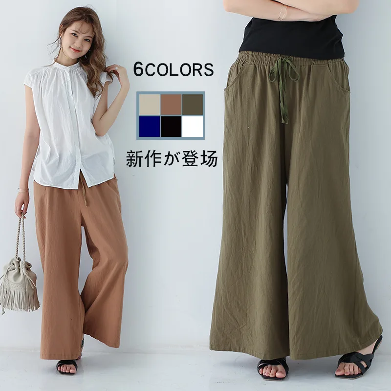 

Japanese Cotton Linen Wide Leg Pants Summer New Women Lace-up Elastic Waist Casual Loose Linen Straight Trousers With Pockets