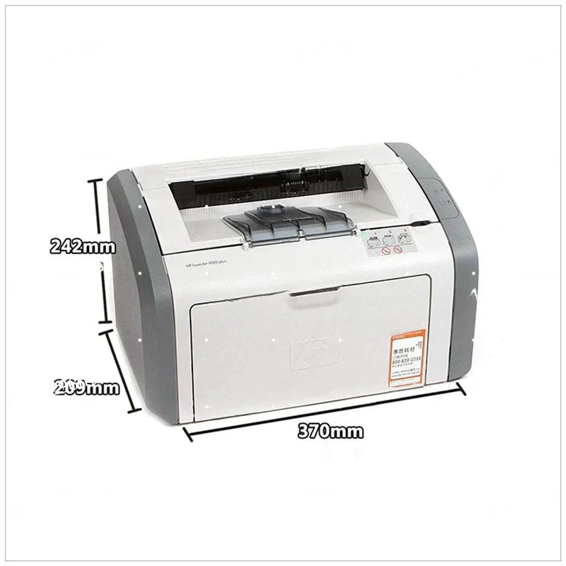 中古白黒レーザー小型プリンター HP1010 1007 10081020 学生ホームオフィス A4