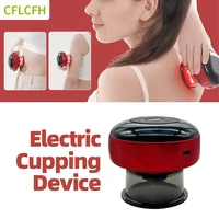 Electric Cupping Device Smart Vacuum Physical Heating Body Scraping Skin Guasha Suction Cup Massager Fatigue Relief Instrument 1