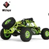 Wltoys 12428 1/12 RC Car 2.4G 4WD Electric Brushed Racing Crawler RTR 50km/h High Speed RC Off-road Car Remote Control Car Toys 4