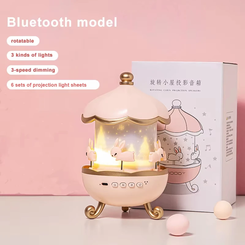 Starry Sky Projection Small Night Light Carousel Horse Remote Control Bluetooth Audio Cute Creative Birthday Gifts Bedside Lamps