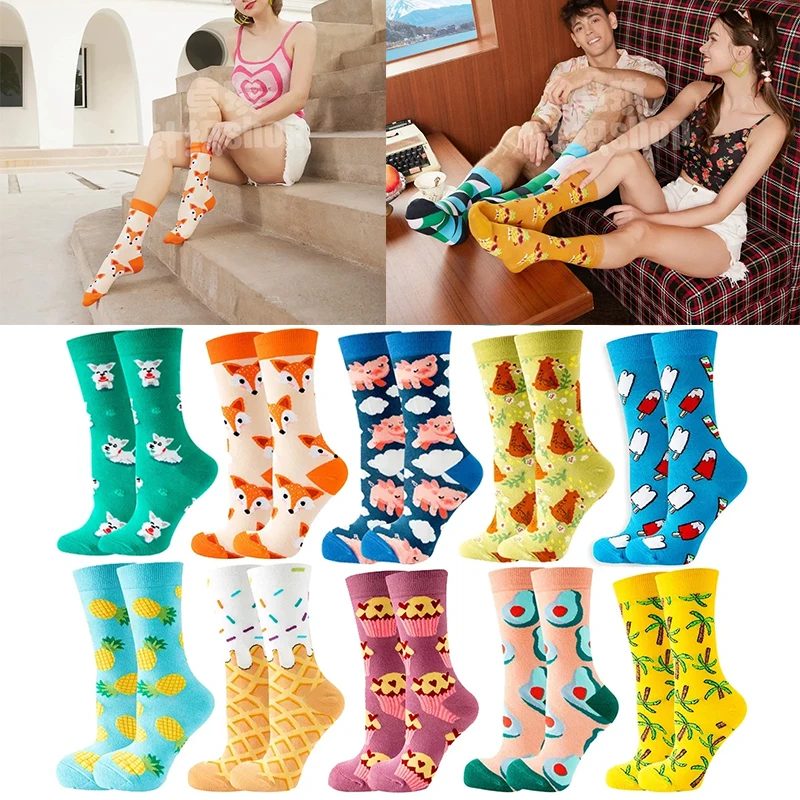 Autumn And Winter New Funny Women's Socks Animal Socks Plant Fruit Kawaii Cute Trendy Harajuku Socks Stockings Hot sell