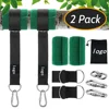 Outdoor swing hammock strapping spot wholesale encrypted polyester hammock strapping swing rope 1.5M 2M 3M set 1