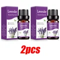 Lavender 2pcs