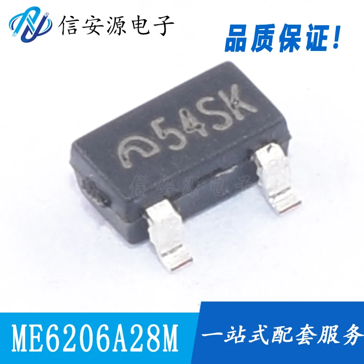 

50pcs 100% orginal new CMOS low dropout linear LDO voltage regulator IC ME6206A28M3G 2.8V SOT23-3 silk screen 54SK