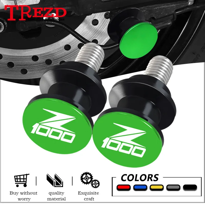 

Горячая Распродажа для Z1000 Z1000SX 2015-2024 мотоциклетная рукоятка с винтом, задняя подставка для качающейся рукоятки, телефон z1000 z1000sx