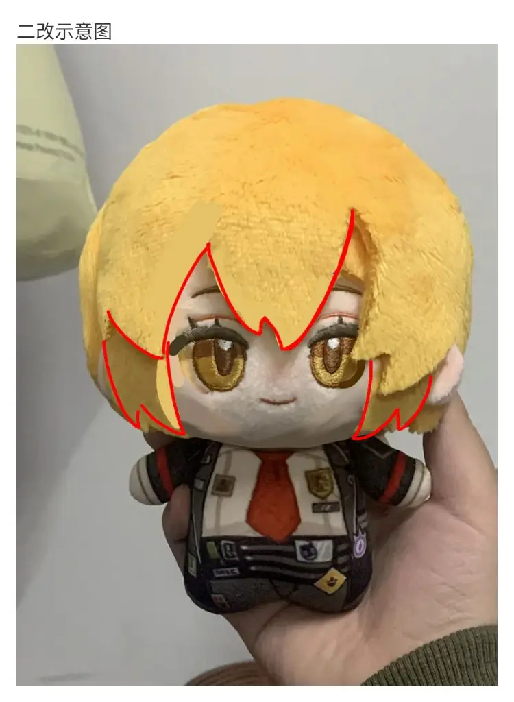 先行販売 リンバスカンパニー ドン・キホーテ SUEÑO IMPOSIBLE