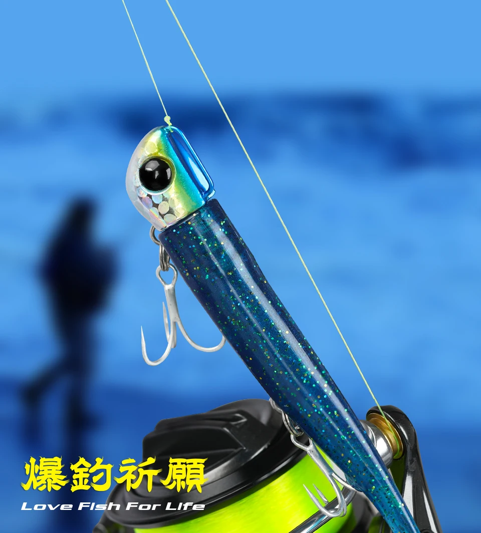 TSURINOYA Jig Head Long Casting T Tail Soft Lure Set 110mm 35g 2 Stück Lockenkörper Seebarsch Flunder Salzwasser sinkender Angelköder – Detail 12