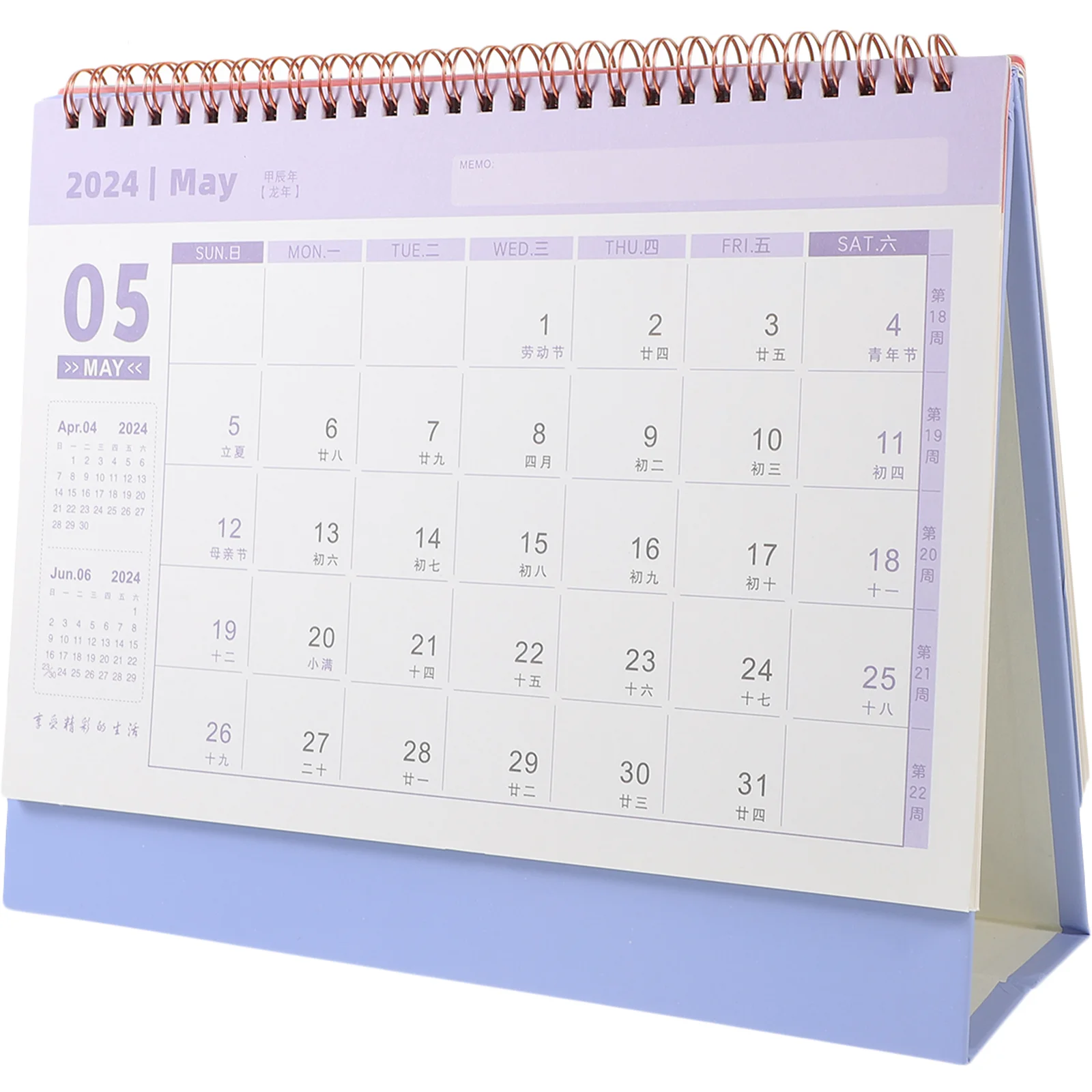 Desk Calendar Office Home Decorations New Year Standing Flip Desktop Calendar Portable Daily Planning Monthly Calendar