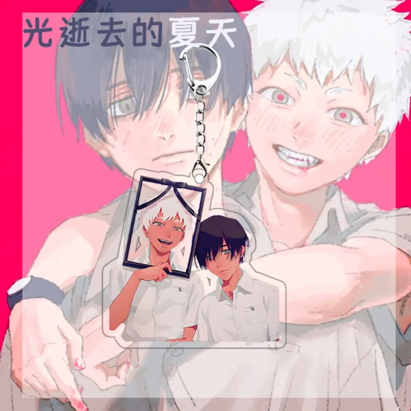 6 Stück HikaruDied Figure Anhänger - Acryl Charakter Schmuck Cosplay