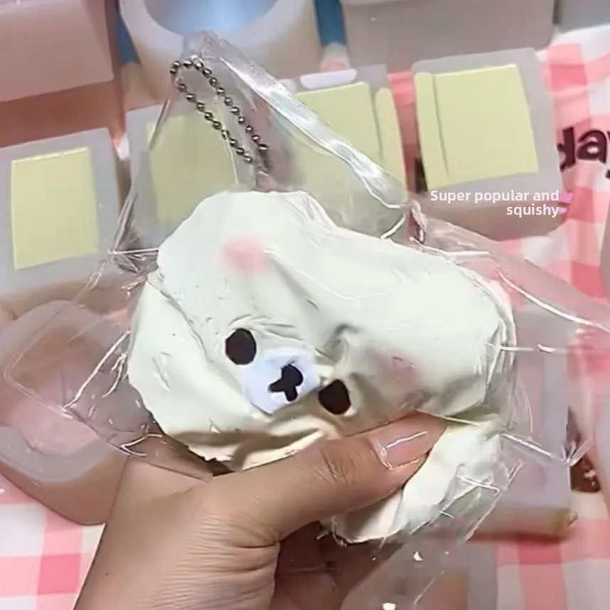 Food ade Silicone Slow Rebound Toy Easy Bear Yogurt Cake Squeezable Str Relief Super Thi Cement Sensation Toy for Stud...