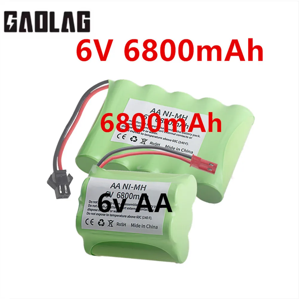 Batterie LiPo 7.4V 1500mAh pour RC - Lot de 1 à 5 pièces