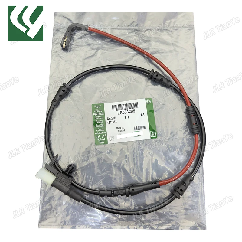 

Для задних тормозов на колесах Range Rover Discovery 5 фонарь датчика LR033295
