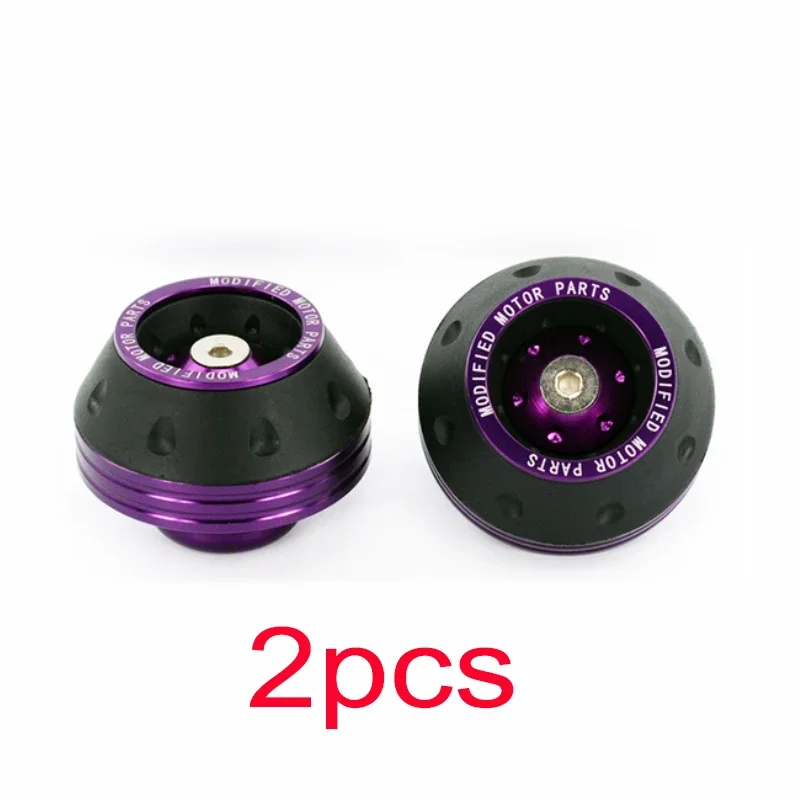 2Pcs Purple