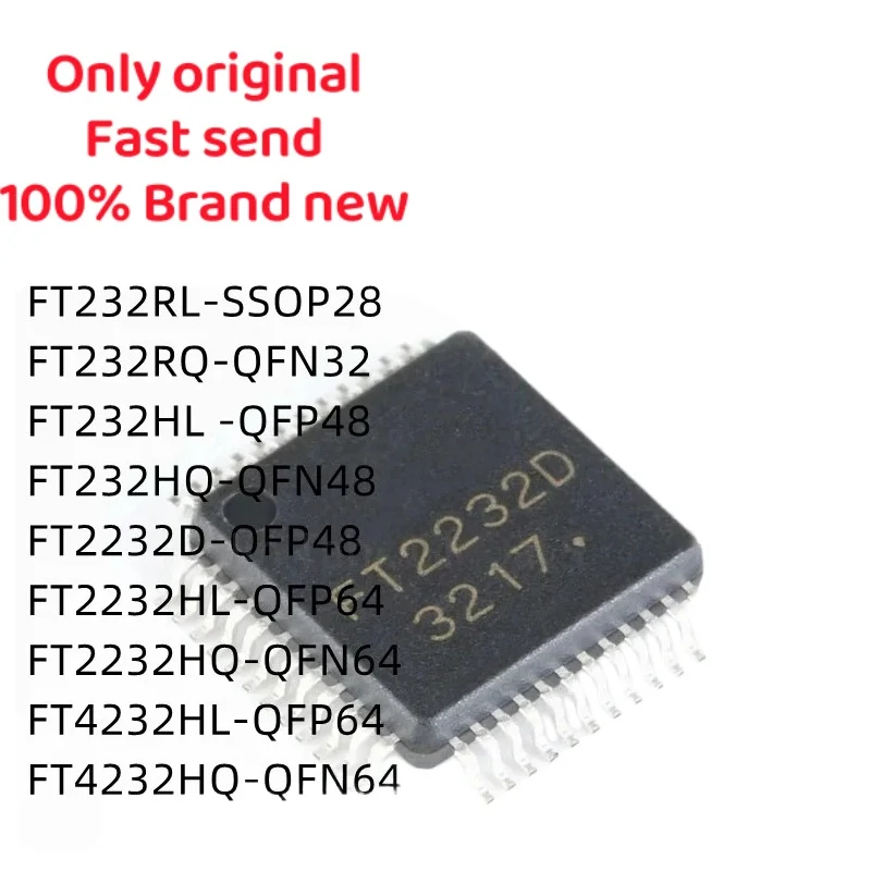 1 шт., чипы FT232RL FT232RQ FT232HL FT232HQ FT2232D FT2232HL FT2232HQ FT4232HL FT4232HQ