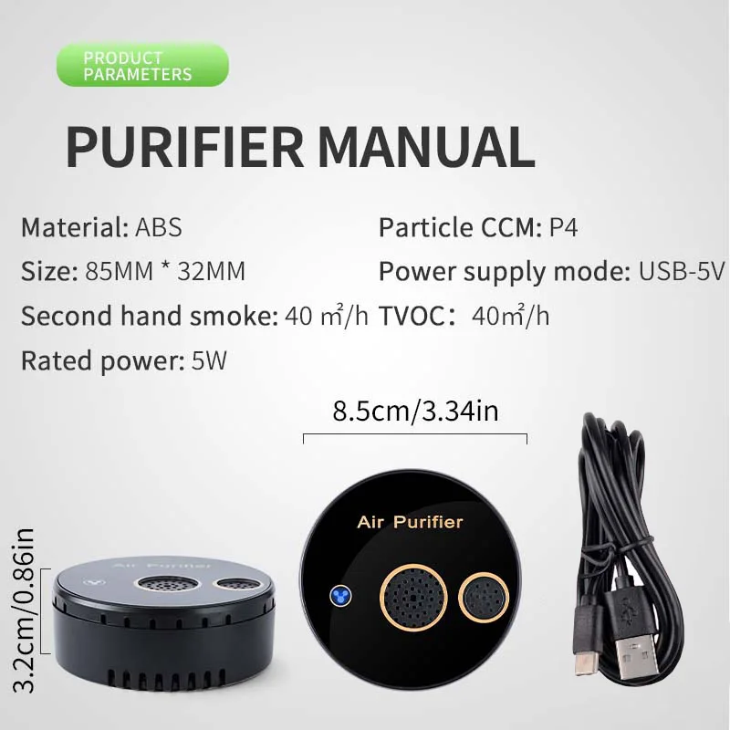 Car air purifier dual core portable removes formaldehyde second-hand smoke eliminates odor molecules
