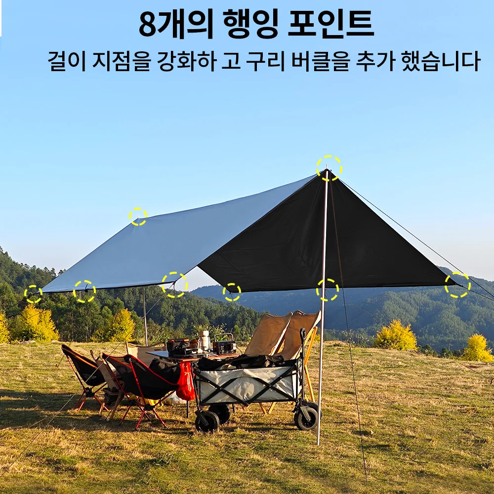 サンシェード Alvantorスクリーンテント/バブルテント専用 3枚セット