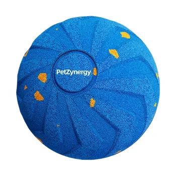 Interactive Dog Toy Ball 1