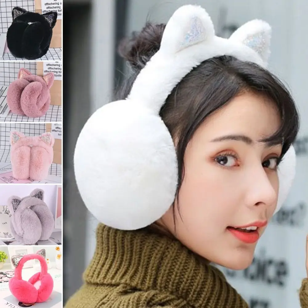 Cute Rabbit Design Animal Ear Earflap Hat Frog Animal Style Thickened Warm Ear Muffs Korean Style Foldable Design Ear Cover