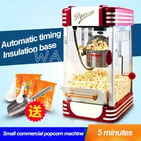 Hand Crank Mini Small Children's Popcorn Machine Ball Type Home Popcorn Machine 1