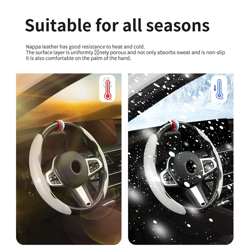 폭스바겐 VW 카본 파이버 스티어링 휠 트림 논슬립 내구성 스플릿 휠 프로텍터 파사트 골프 4 5 6 티구안 폴로 시로코