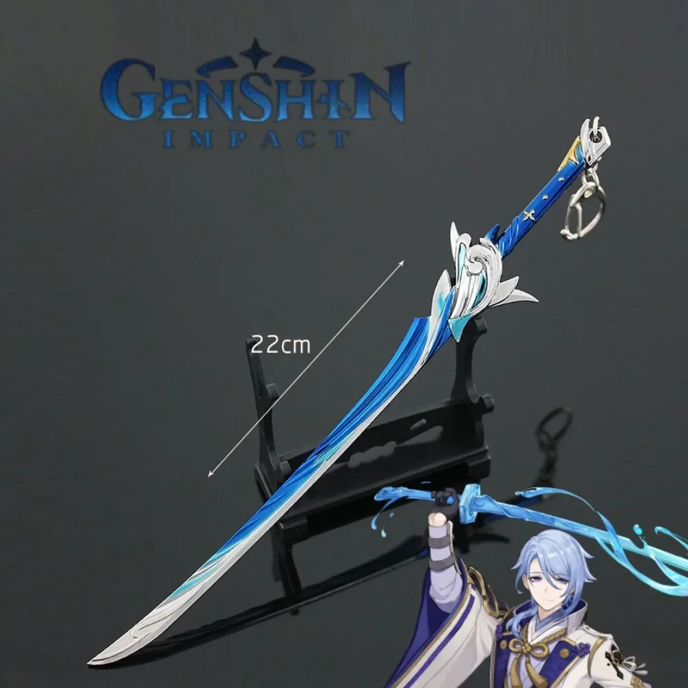 22cm Genshin Impact Weapon Haran Geppaku Futsu Game Peripheral Model Keychain Kamisato Ayato Replica Swords Knife Katana Kid Toy 2