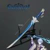 22cm Genshin Impact Weapon Haran Geppaku Futsu Game Peripheral Model Keychain Kamisato Ayato Replica Swords Knife Katana Kid Toy 2