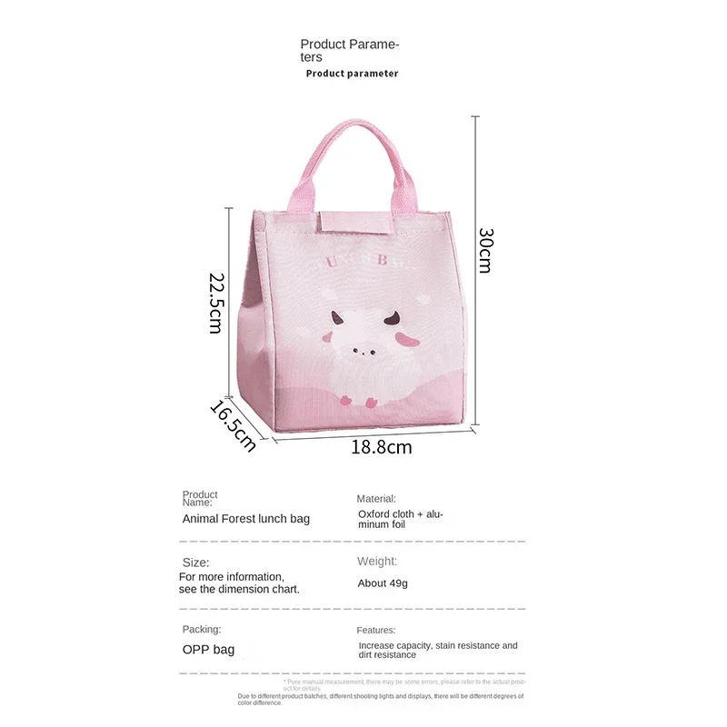 Cartoon portable insulated lunch box bag bento bag insulated cold bag Aluminum foil thickened large cloth work with rice bag 5