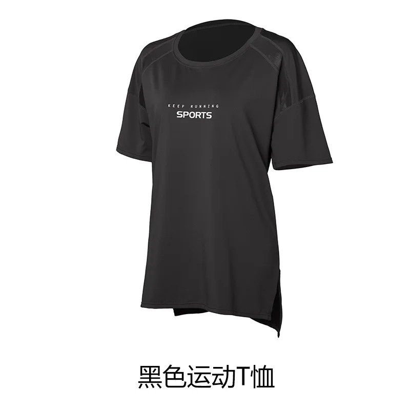 High Quality Women Yoga Loose T-Shirt 6