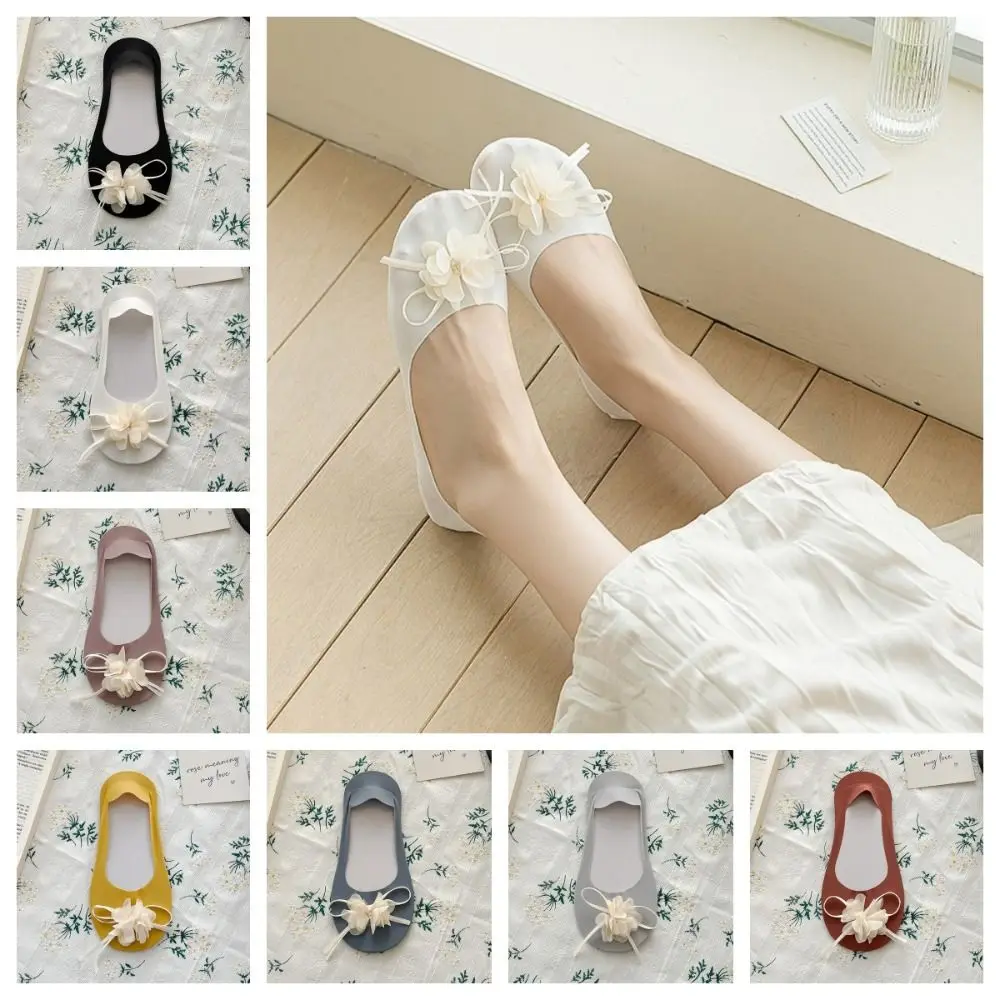 

Дышащие женские удобные эластичные носки-лодочки из вискозы