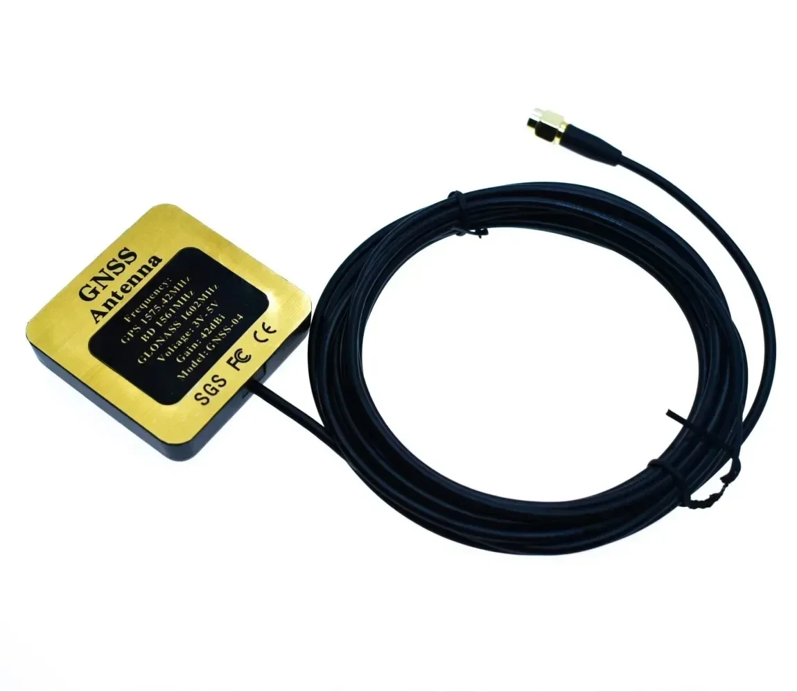 High Precision Multi-Satellite GNSS External Antenna with Waterproof Design & Extended Cable