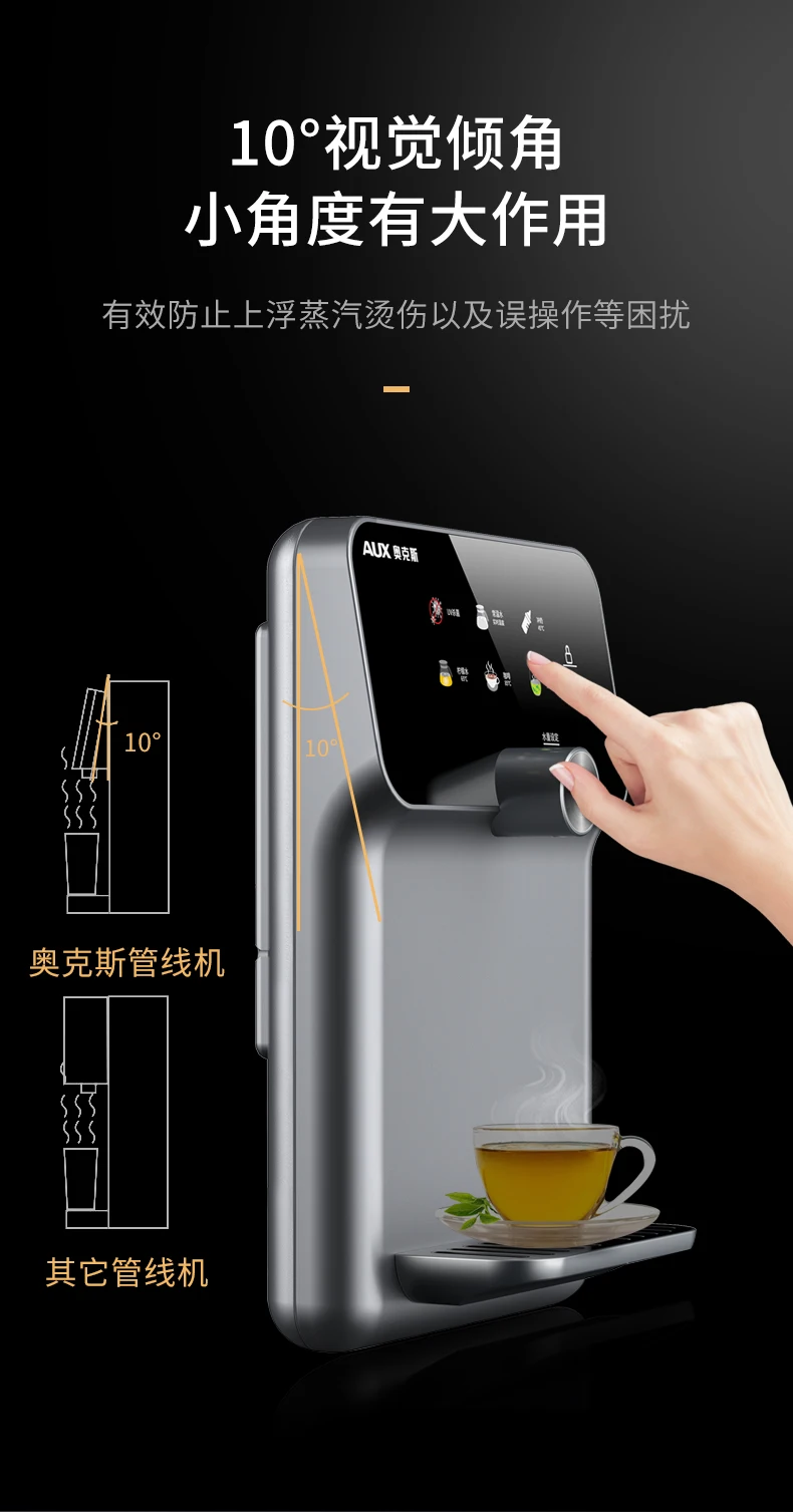 Desktop 220V 500W Warm And Hot Drink Dispenser With Heating Fountains And  Boiler Essential Cute Drinkware Tool From Damofang, $34.99